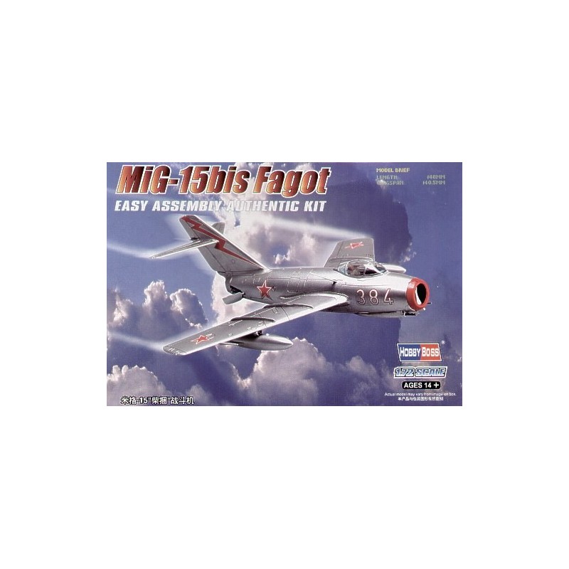 Hobby Boss Maquette Hobby Boss Maquette