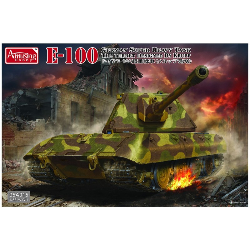 Amusing Hobby Amusing Hobby