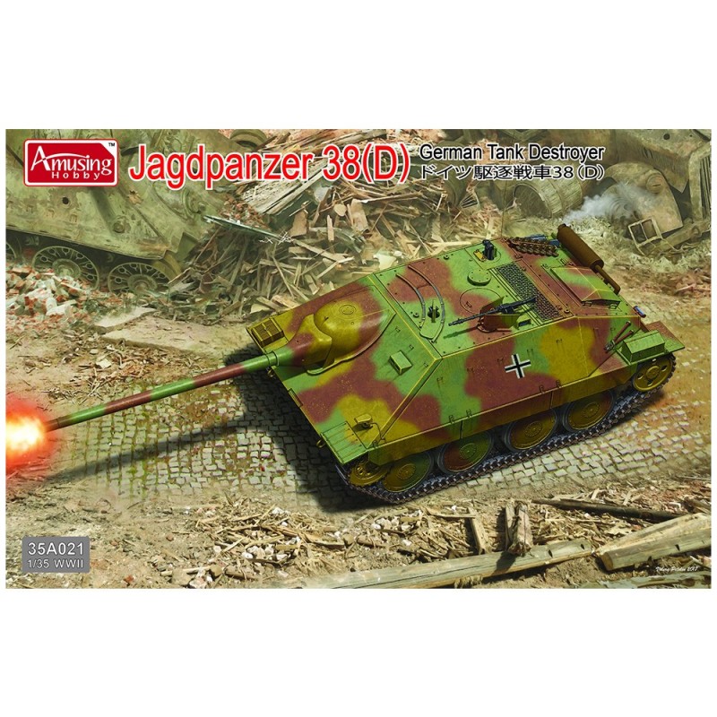 Amusing Hobby Amusing Hobby
