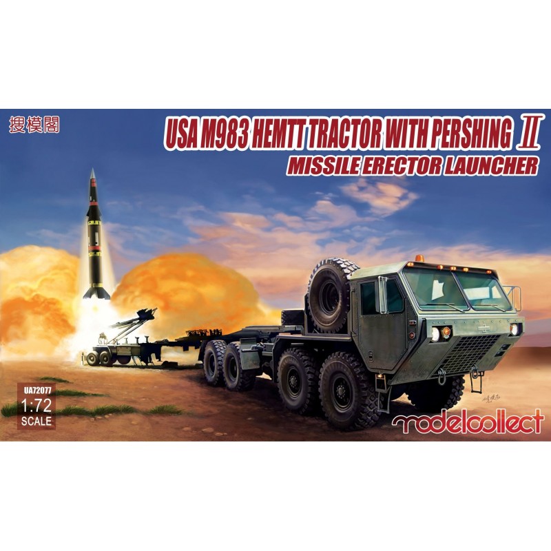 Modelcollect scale model Modelcollect scale model