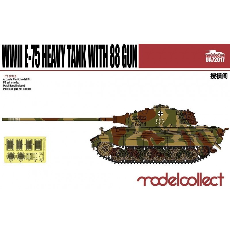 Modelcollect scale model Modelcollect scale model