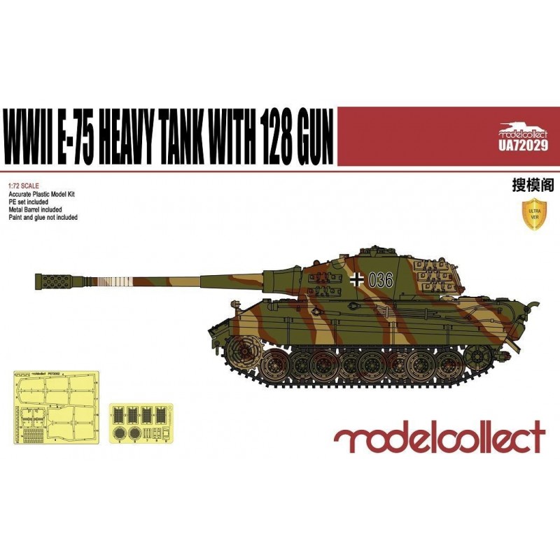 Modelcollect scale model Modelcollect scale model