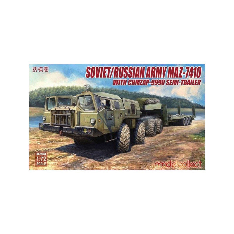 Modelcollect scale model Modelcollect scale model