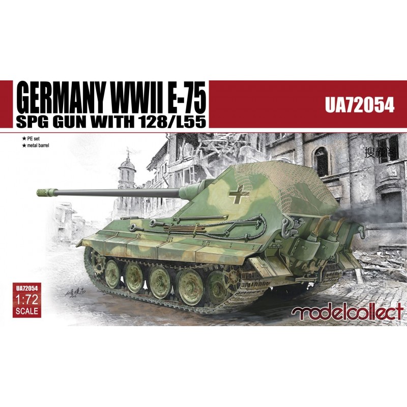 Modelcollect scale model Modelcollect scale model