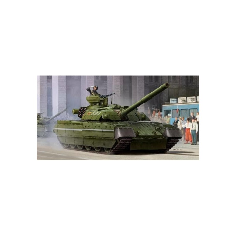 Trumpeter scale models Trumpeter scale models