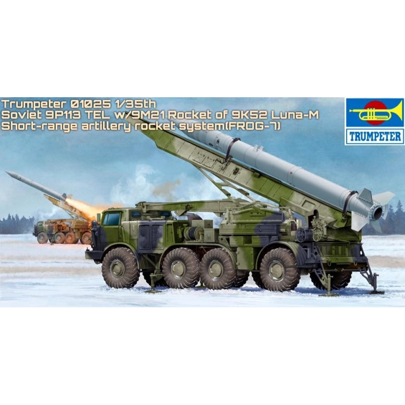 Trumpeter scale models Trumpeter scale models