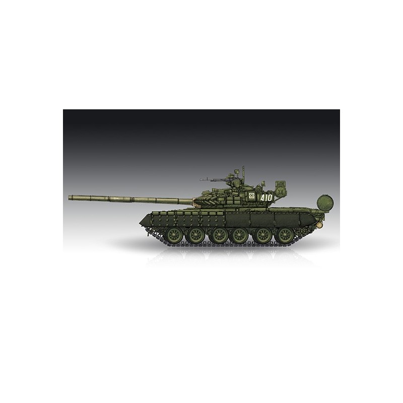 Trumpeter scale models Trumpeter scale models