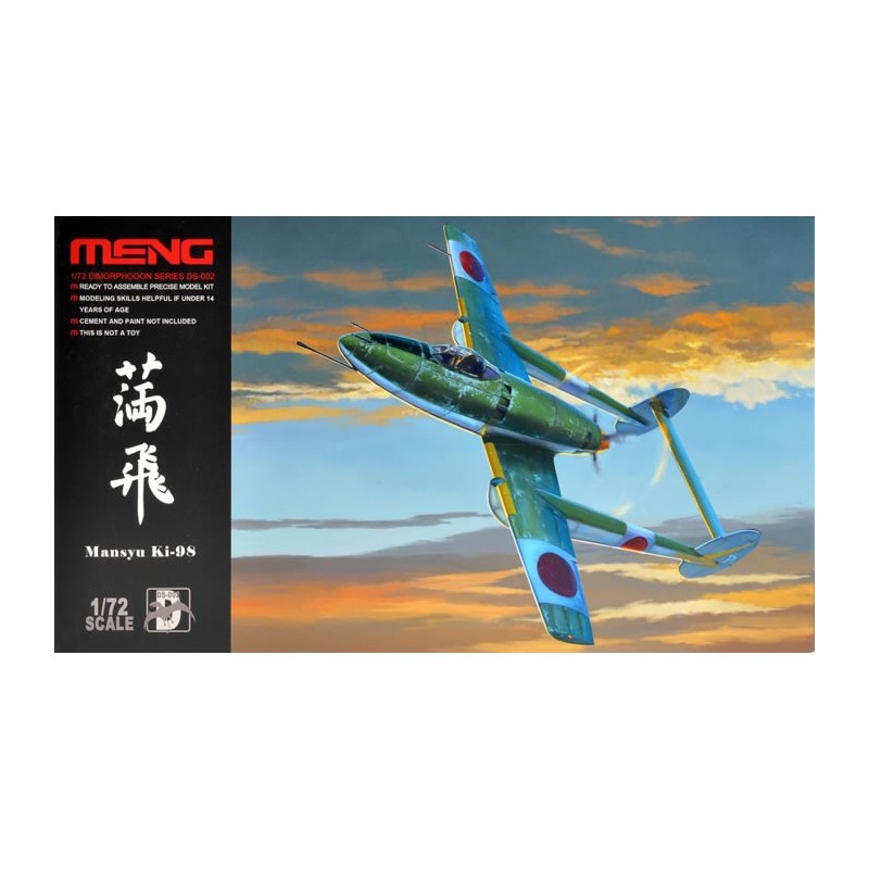 Meng Plastic scale Models Meng Plastic scale Models