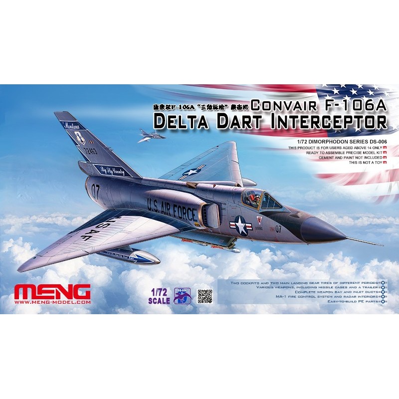 Meng Plastic scale Models Meng Plastic scale Models