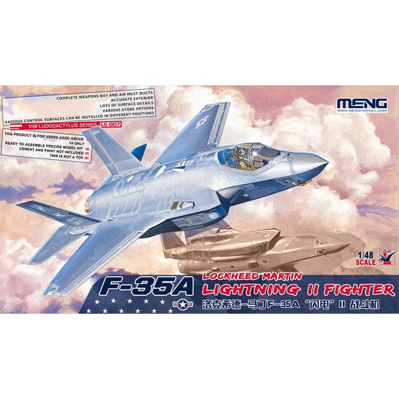 Meng Plastic scale Models Meng Plastic scale Models