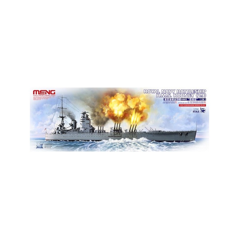 Meng Plastic scale Models Meng Plastic scale Models