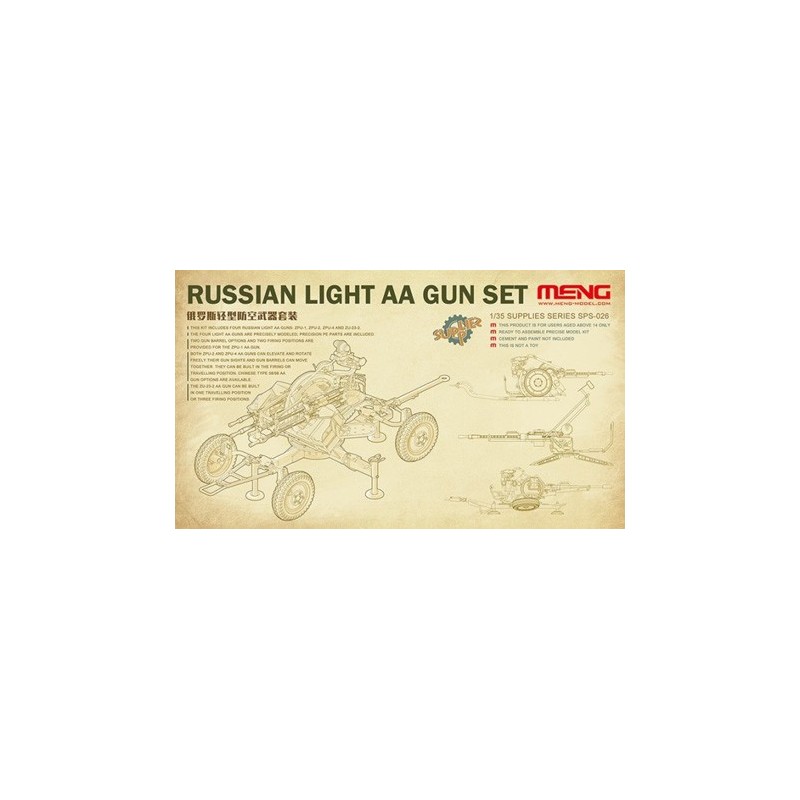 Meng Plastic scale Models Meng Plastic scale Models