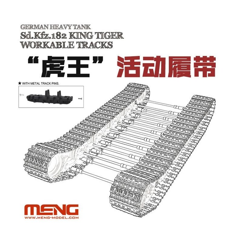 Meng Plastic scale Models Meng Plastic scale Models