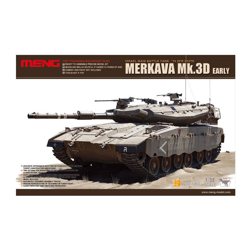 Meng Plastic scale Models Meng Plastic scale Models