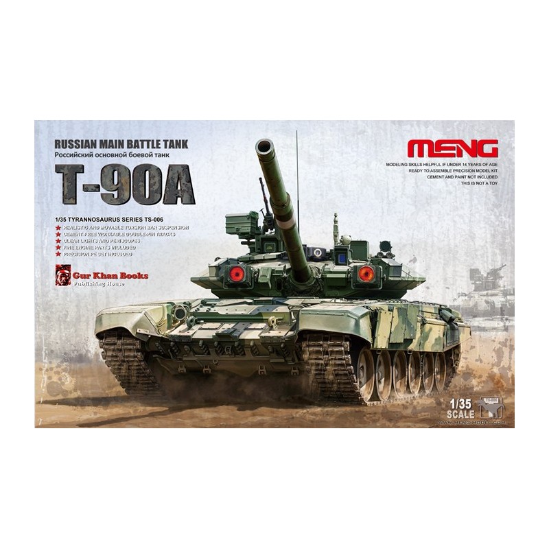 Meng Plastic scale Models Meng Plastic scale Models