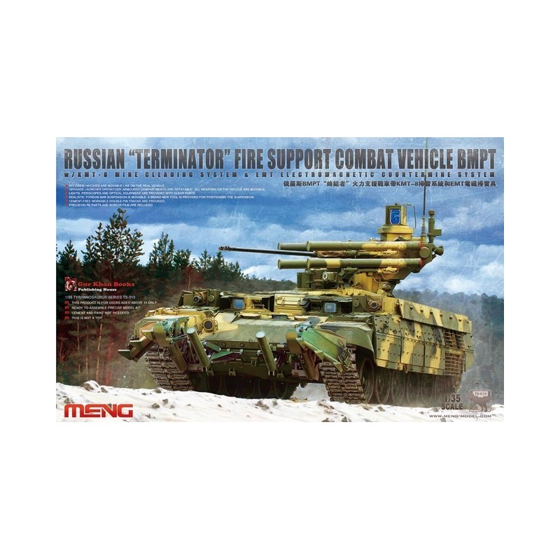 Meng Plastic scale Models Meng Plastic scale Models