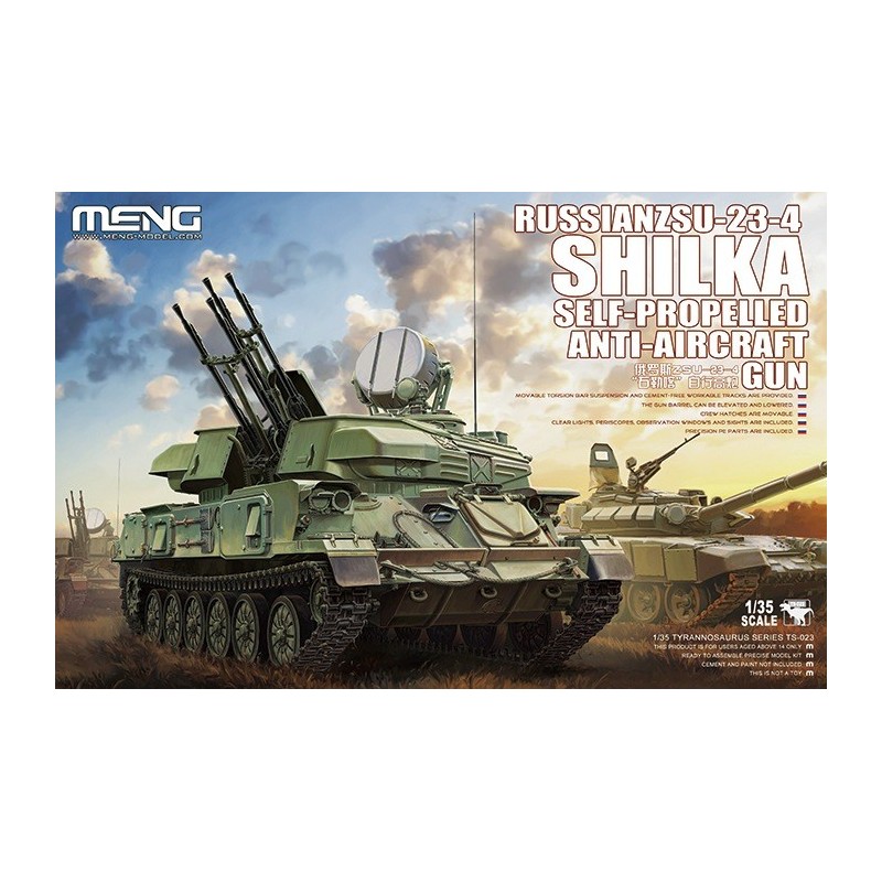 Meng Plastic scale Models Meng Plastic scale Models