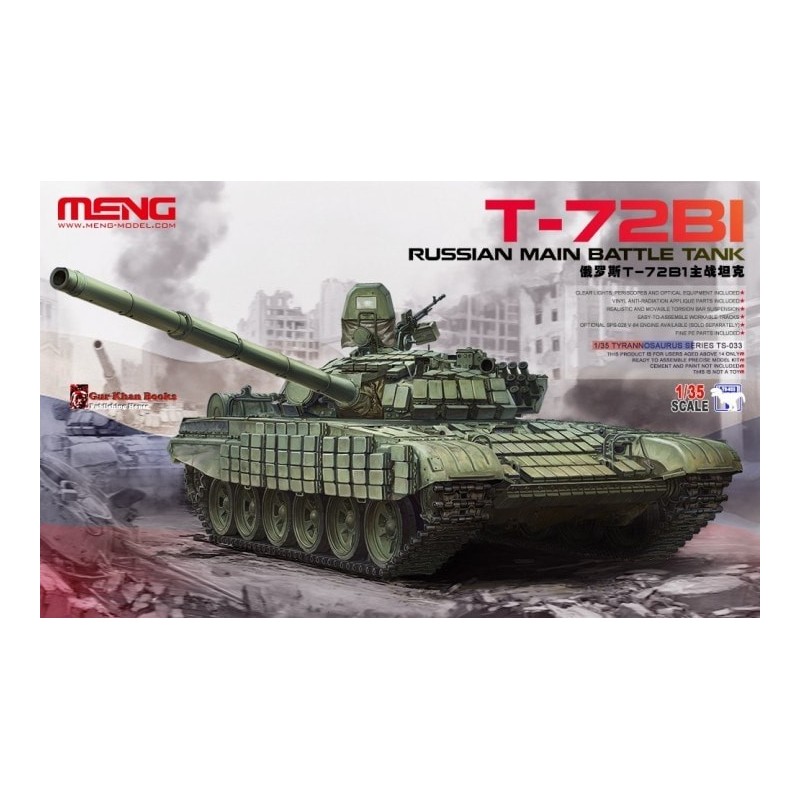 Meng Plastic scale Models Meng Plastic scale Models