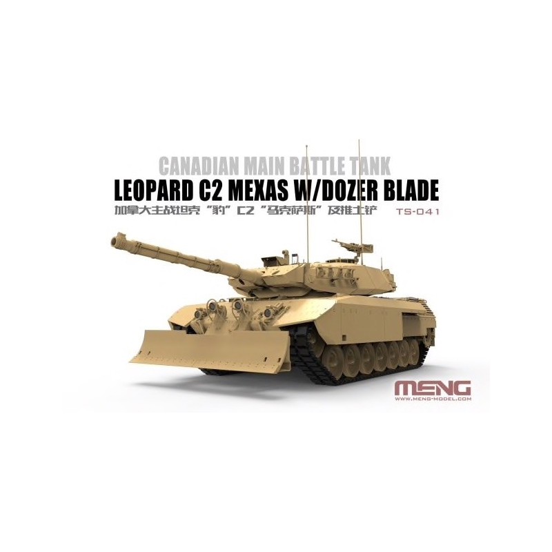 Meng Plastic scale Models Meng Plastic scale Models