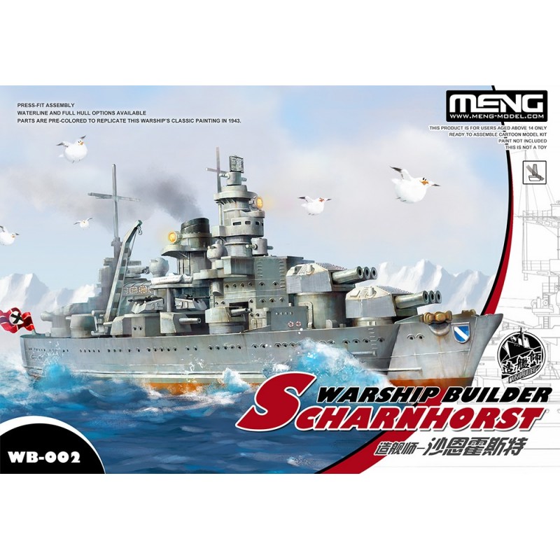 Meng Plastic scale Models Meng Plastic scale Models