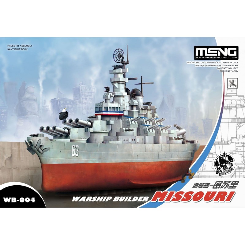 Meng Plastic scale Models Meng Plastic scale Models