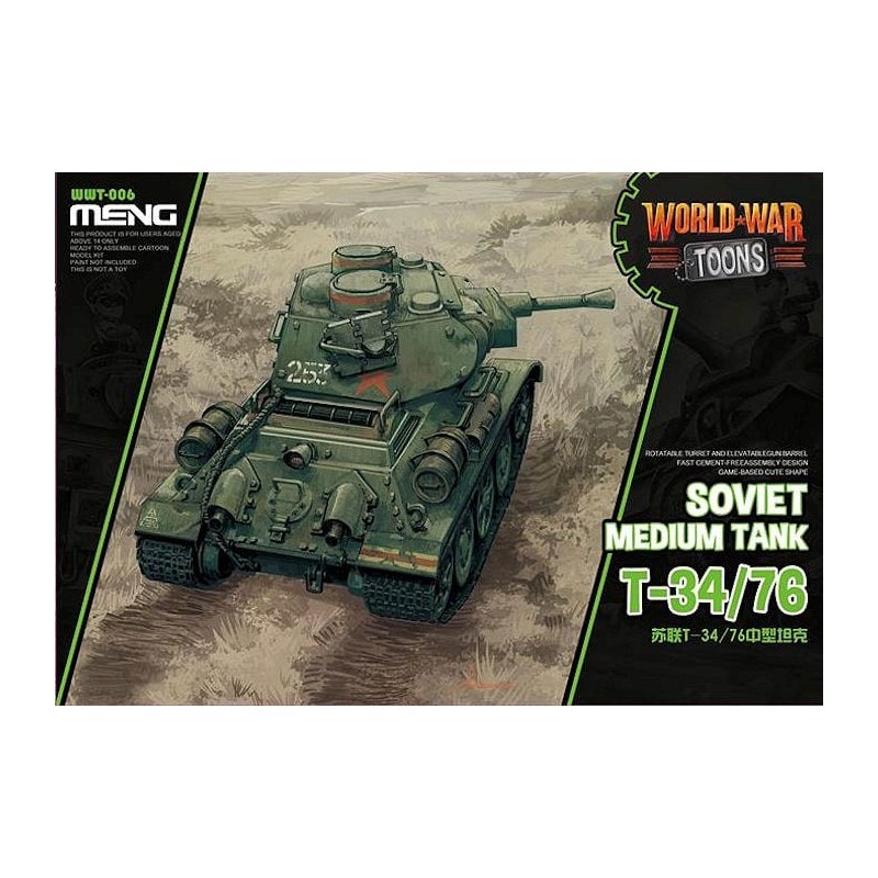 Meng Plastic scale Models Meng Plastic scale Models