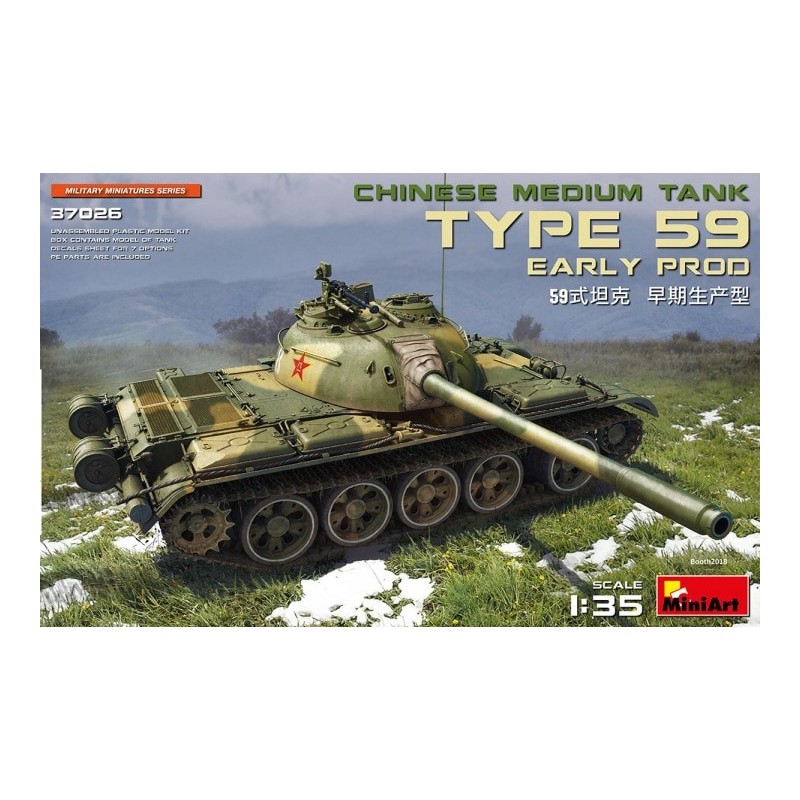 Miniart Model Miniart Model